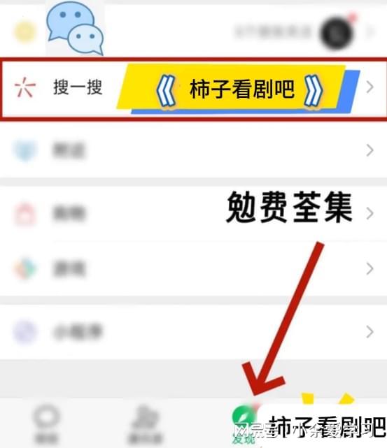 好剧《窃爱法则》精彩后续细读经典：镜头背后的隐喻密码
