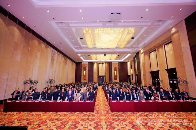 人才为本产业做实｜四川省畜牧业协会蛋鸡业分会第二次会员代表大会暨2024年会顺利举办