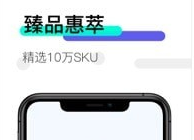 悟饭游戏社区