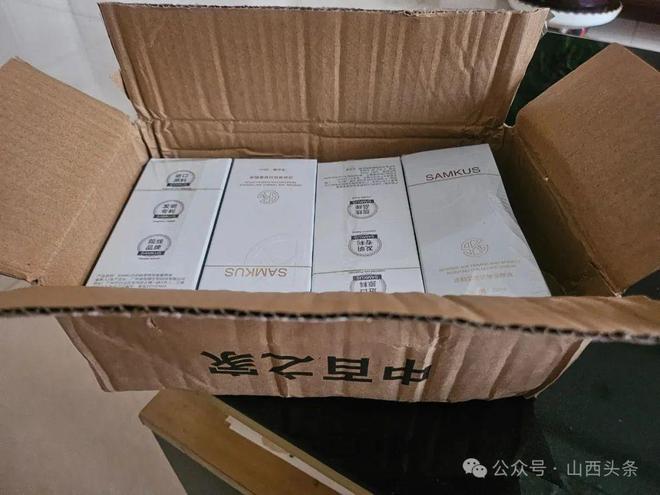 微信群“养熟”直播间“割菜”：山晚记者揭密新型老年网络诈骗链条