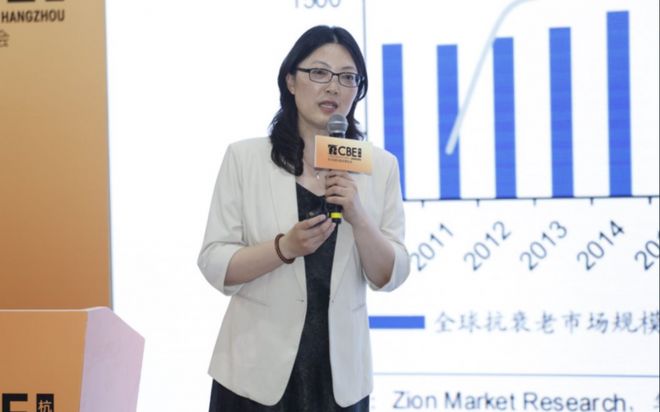 植物外泌体白皮书发布国货抗衰迎来新纪元