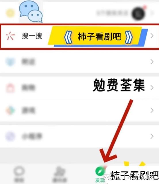 好剧《我是律师之谁能为所欲为》大结精彩引发热议