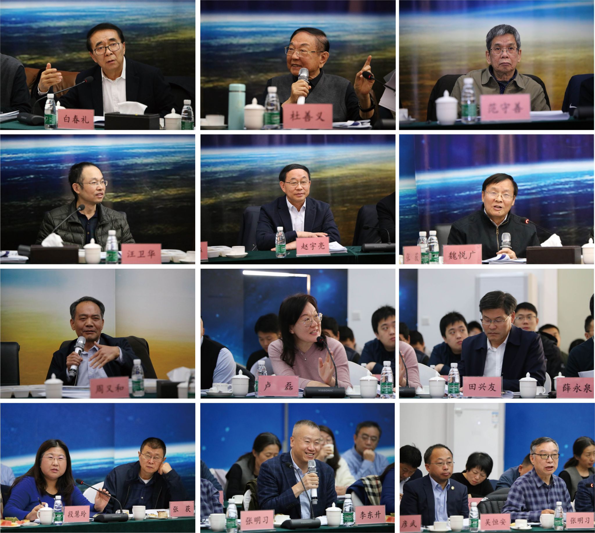 国家重点研发计划“纳米前沿”重点专项项目启动暨实施方案论证会在北京成功召开
