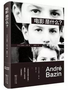 电影推荐：电影美学网站有哪些推荐（电影美学