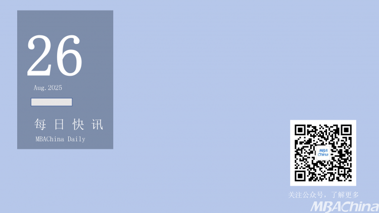 快讯 官方支持！59所高职冲刺升本！因作弊严重LSAT中国大陆「线上考试」全面暂停！新“电子科技大学”主体结构全面完工