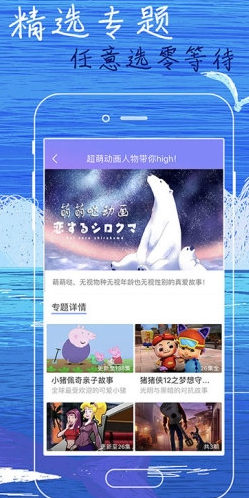 乐享网app官方下载安装-乐享网app下载
