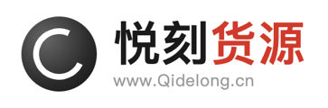 悦刻货源-全国电子烟专卖店地址大全