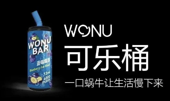 免税香烟在哪里平台上可以买到，渠道分析来了