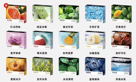 小野V2要来了，V1的库存还顶得住吗