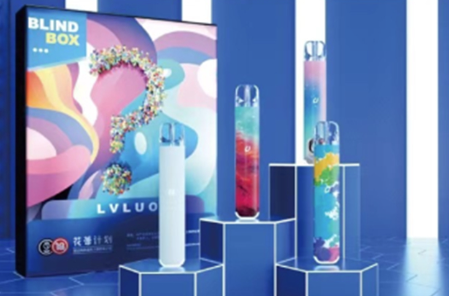 悦刻批发代理，电子烟免费代理提供货源