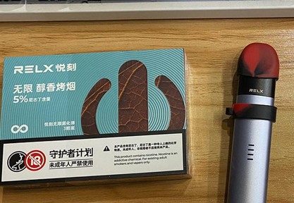 哪里加盟电子烟雪加搜索(电子烟加盟代理 雪加实力)
