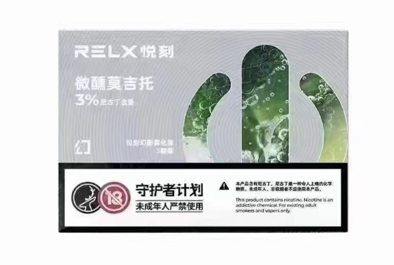 ‌高维一次性2026价格是多少钱？