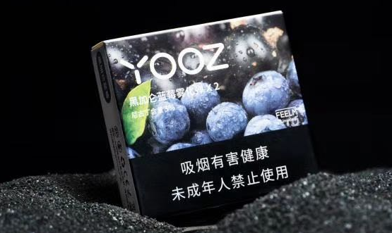 5代悦刻真伪(五代悦刻真假)