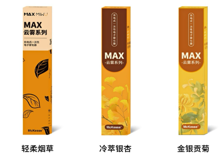 代理电子烟最低进货多少？悦刻五代一手货源