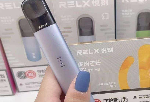 悦刻三代被锁住了怎么解