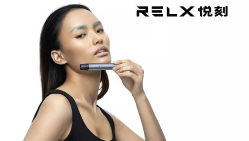 RELX悦刻发布国标新品幻影Pro