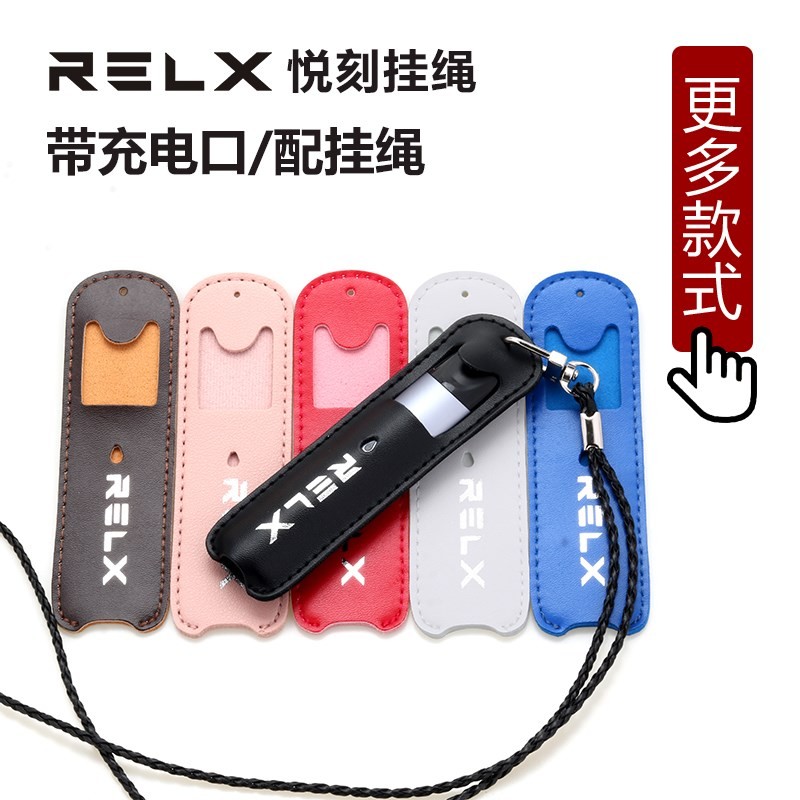 悦刻一家店利润_悦刻一家店利润加盟费用(悦刻加盟店利润