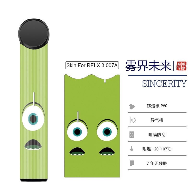 西宁悦刻电子烟,悦刻电子烟订购电话