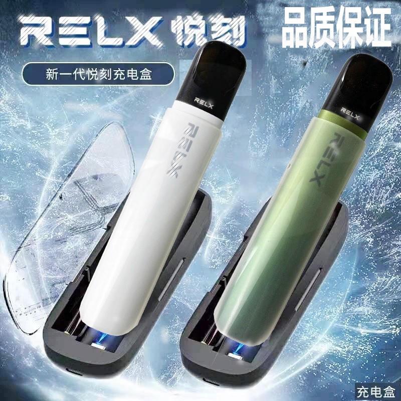 悦刻5代扫码真假怎么看(悦刻5代扫码真假怎么看的)