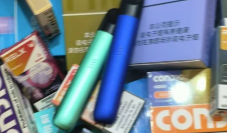 悦刻五代限量版粉色烟杆