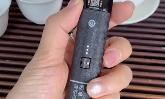 悦刻大白
