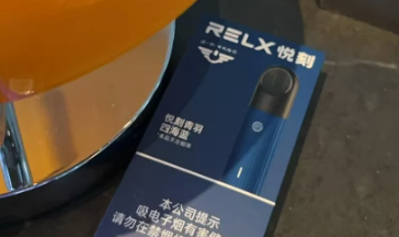 悦刻五代为什么不生产了