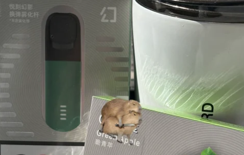 珠海悦刻代理(悦刻广东代理)