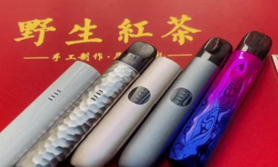 悦刻电子烟为什么味道没了(锐刻电子烟为什么抽不出来)