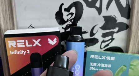悦刻四代外贸版真假鉴别(悦刻4代有海外版吗)