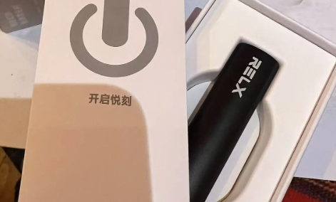 悦刻电子烟现在情况(悦刻电子烟被曝光了)