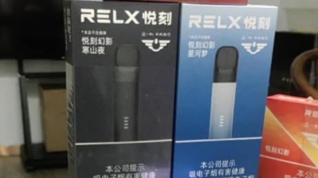 悦刻积木口味推荐