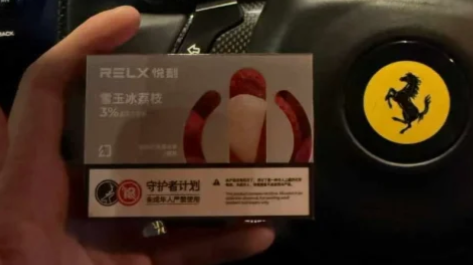 yooz二代多少钱一支？绿萝二代和yooz二代那个好