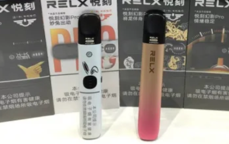 电子烟品牌商家微信号，2026靠谱的悦刻微信卖家