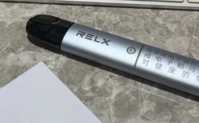 买悦刻通配烟弹咋样啊知乎