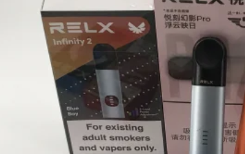 悦刻五代橘香柚惑好抽吗