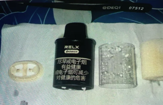 悦刻四代无限烟弹醉葡萄一盒几颗(高维一次性雾化弹多汁葡