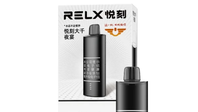 悦刻5代苹果好抽吗好抽吗多少钱(悦刻5代苹果好抽吗好抽吗