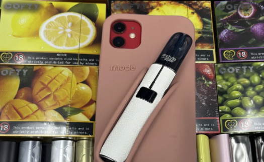 悦刻艺术家烟杆多少钱？