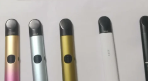 悦刻烟杆价格一览表官网