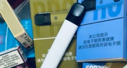 悦刻5代充电一直白灯闪烁(悦刻5代充电一直白灯闪烁什么原