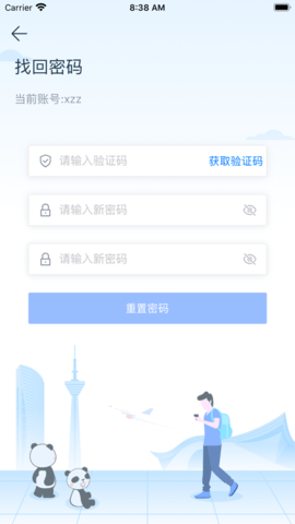 甲壳虫adb助手官网下载