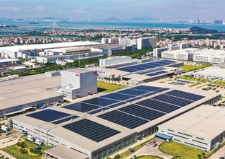 厦门ABB工业中心绿色微电网项目入选《中国的能源转型》白皮书