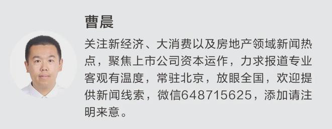 周末重磅！又一“超级赛道”传来大消息！