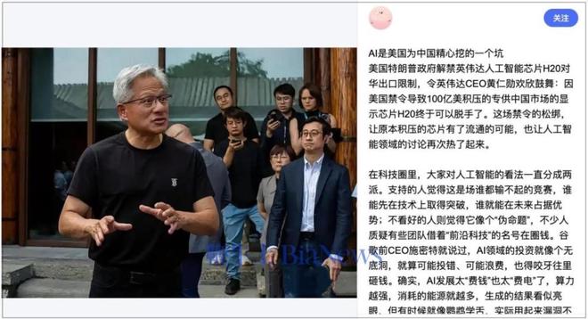 微软Meta业绩大爆发那中国AI呢？