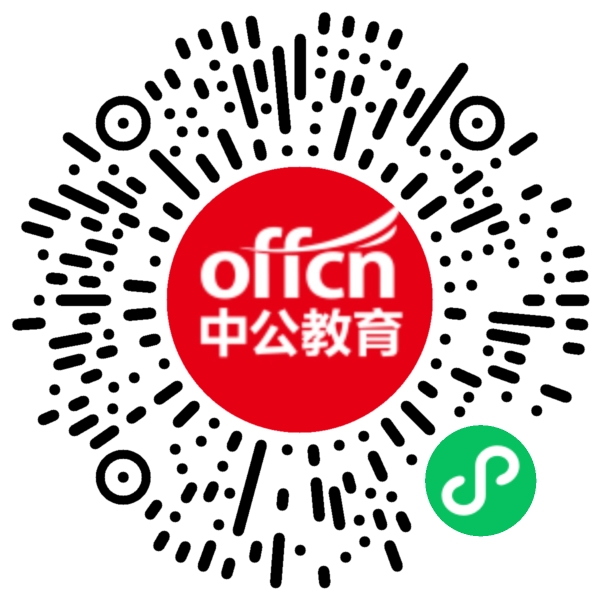 2025浙江财经大学招聘5人公告（2025年第五批）
