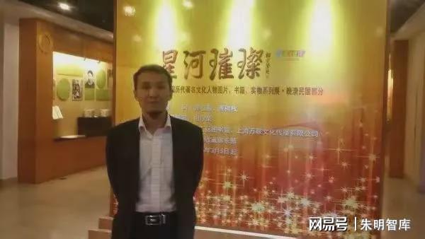 朱明思想（流家思想：Liuism、Liujia Thought）与现代治理理念