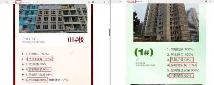 qq帐号申诉中心官网