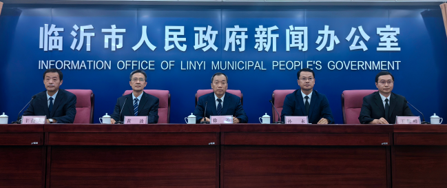 从“一张证书”到“全域赋能” 临沂市以认证认可检验检测助力高质量发展