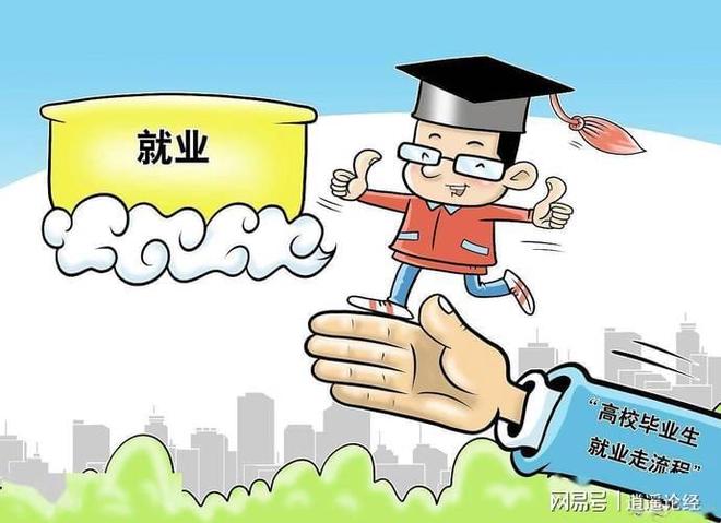 家长们突然意识到与其毕业即失业还不如实实在在地学一门技术！