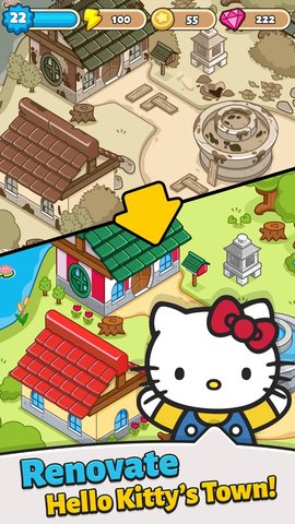 凯蒂猫合并小镇中文